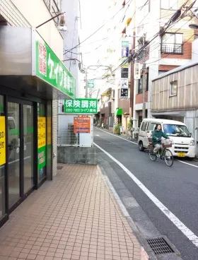工藤ビルの外観