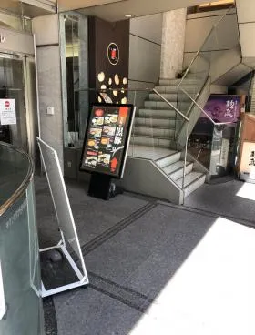 千代田ビルの外観