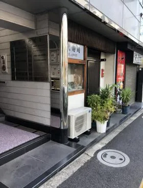 第2天台ビルの外観
