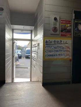 第2天台ビルの外観