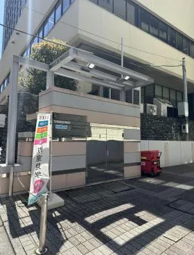 五番町TMビルの外観