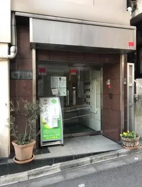 縄田ビルの外観