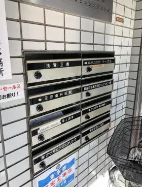 AUビルの外観