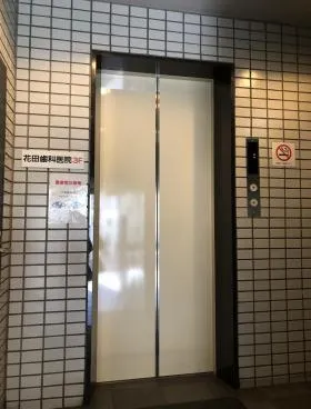 AUビルの外観