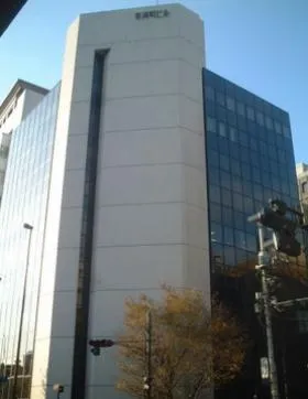 平河町ビルの外観