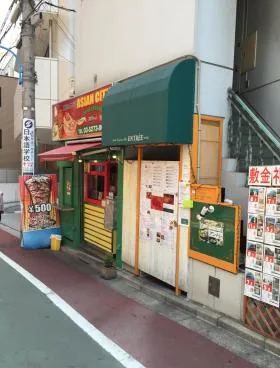 橘の外観