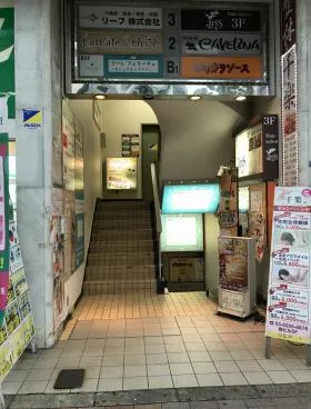 スワンビルの外観