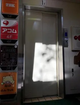ニュー西村ビルの外観