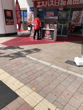 高田馬場日拓第3ビルの外観