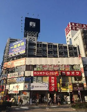 菊月ビルの外観