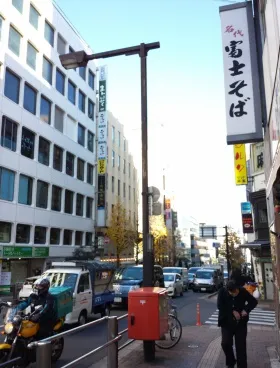ゆう文ビルの外観