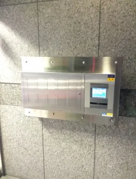 MFビルの外観