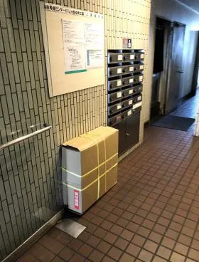 高田馬場センタービルの外観