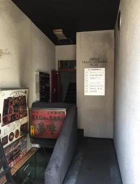 クレド高田馬場ビルの外観