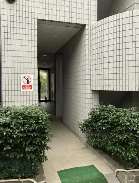 第5康洋ビルの外観