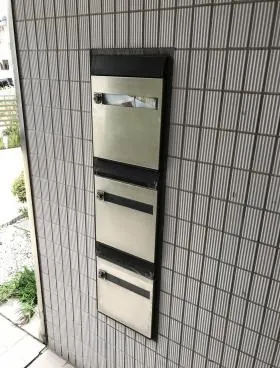第5康洋ビルの外観