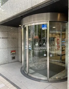 日本橋浜町パークビルの外観