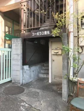 コーポラス徳光の外観