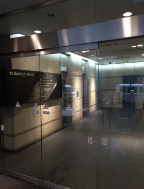 KDX銀座イーストビルの外観