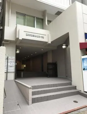 藤和高田馬場コープⅡビルの外観