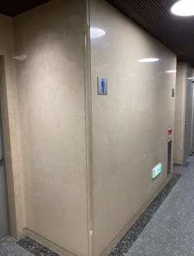 いちご南平台ビルの外観