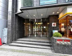 いちご南平台ビルの外観