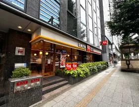 すき家