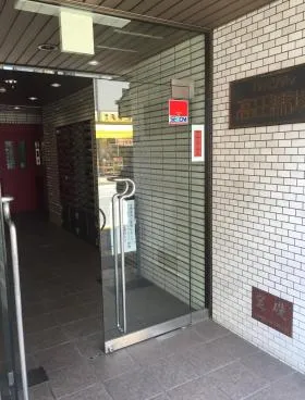 ハイシティ高田馬場の外観