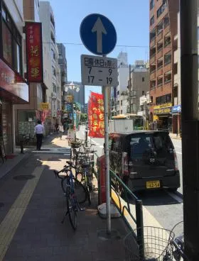 ハイシティ高田馬場の外観
