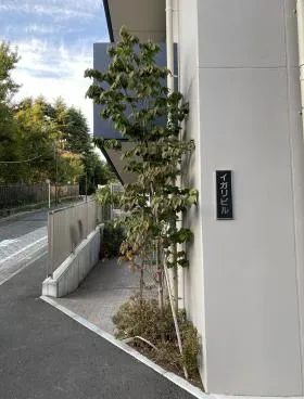 イガリビルの外観