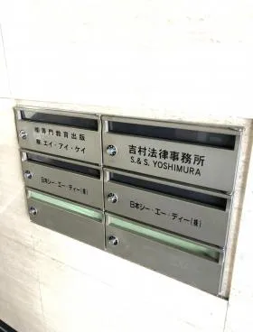 CADビルの外観