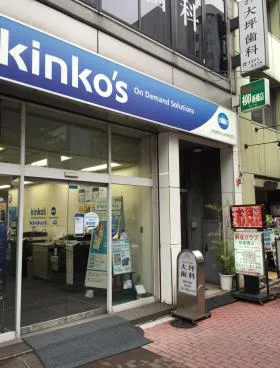 佐野ビルの外観