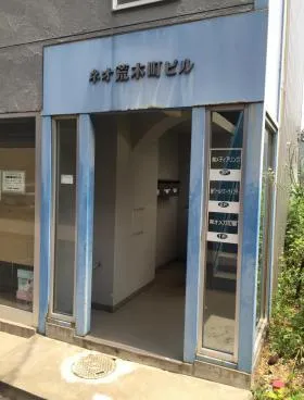 ネオ荒木町ビルの外観
