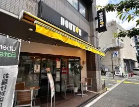ドトールコーヒーショップ