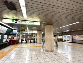 都営新宿線「曙橋駅」