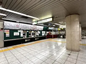 都営新宿線「曙橋駅」