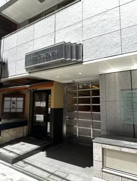 光澤堂GINZAビルの外観