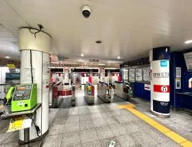 東京メトロ丸ノ内線「四谷三丁目駅」