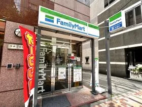 ファミリーマート