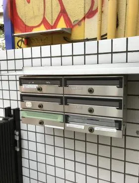 Step Inビルの外観