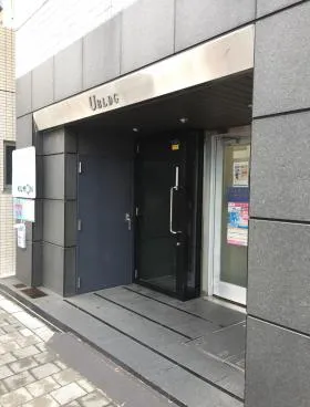 Uビルの外観