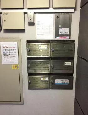 Uビルの外観