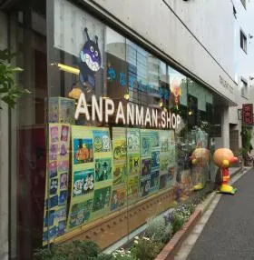 ロクサンビルの外観