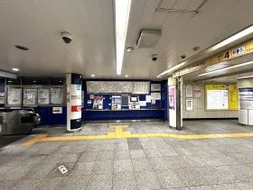東京メトロ丸ノ内線「四谷三丁目駅」