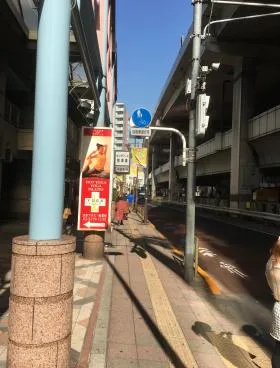 サンタワーズビルの外観