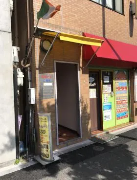 花村ビルの外観