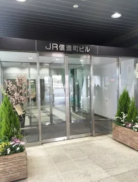 JR信濃町ビルの外観