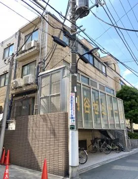 オオタケ第5ビルの外観