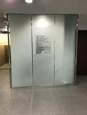 光丘四谷ビルの外観