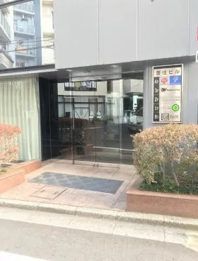 愛住ビルの外観